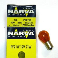 Лампа PY21W 12V 21W (BAU15s) NARVA* 17638