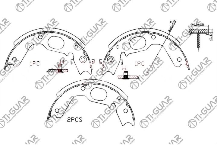 Тормозные колодки (РУЧНОГО ТОРМОЗА) TG-0568/FN0568* Ti·GUAR (комплект 4шт.)